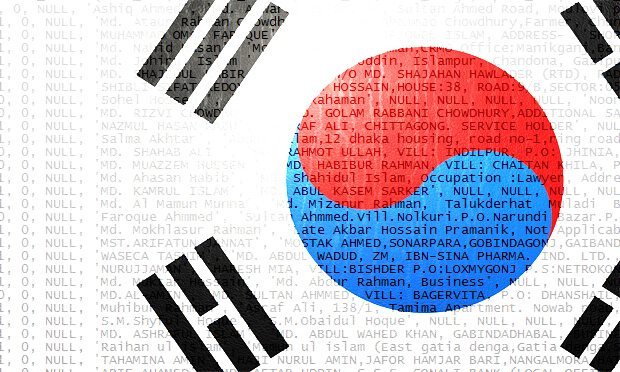 South Korea leak